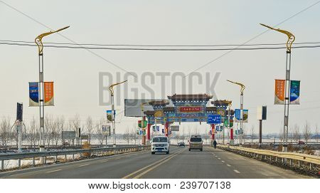 Harbin, China - Feb 25, 2018. Chinese Gate On Highway In Harbin, China. Harbin Is The Capital Of Hei
