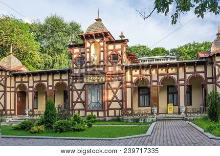 Essentuki, Russia - May 23, 2016: View Of The Old Building In Essentuki, Resort Town In  Caucasian M