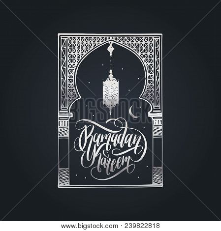 Ramadan Kareem Greeting Card With Calligraphy. Vector Illustration Of Islamic Holiday Symbols. Hand 
