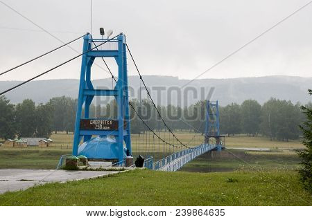 Salavat Region, Bashkortostan, Russia. River Salauatka. August 1, 2017. Blue Bridge. Mineral Spring 