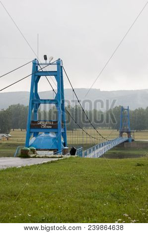 Salavat Region, Bashkortostan, Russia. River Salauatka. August 1, 2017. Blue Bridge. Mineral Spring 