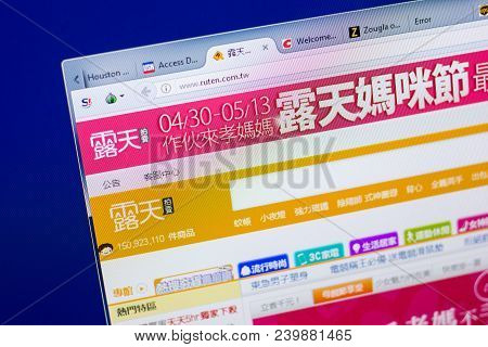 Ryazan, Russia - May 08, 2018: Ruten Website On The Display Of Pc, Url - Ruten.com.tw