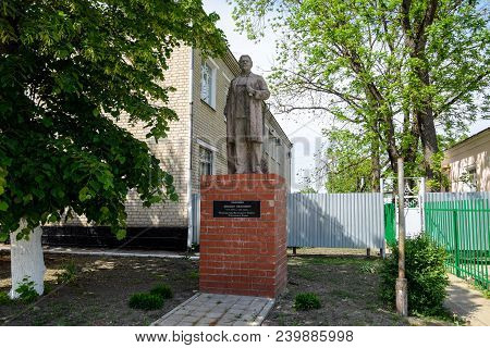 Staronizhesteblyevskaya, Russia - May 5, 2018: Monument To The Chairman Of The Supreme Council Of Th