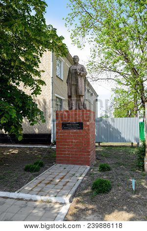 Staronizhesteblyevskaya, Russia - May 5, 2018: Monument To The Chairman Of The Supreme Council Of Th