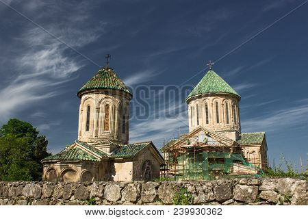 Gelati Monastery (georgia)