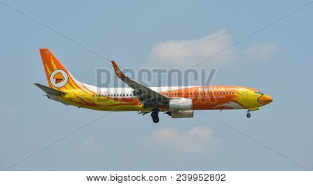 Passenger Airplane Landing At The Airport