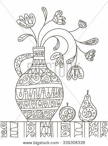 Hand Drawing Coloring Book For Children And Adults. A Beautiful Pattern With Small Details For Creat