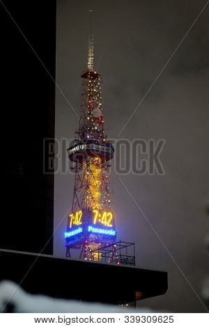 Sapporo, Japan - November 16 2019: View Of Sapporo Tv Tower At Night Odori Park.