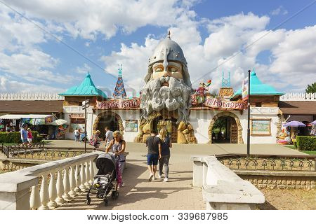 Evpatoria, Crimea, Russia-september 7, 2019: Entrance To The Aqualand At Lukomorye Water Park, Decor
