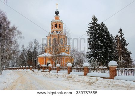Winter View Of The Church Of The Savior Of The Miraculous Image In The Village Of Ubory. Moscow Regi
