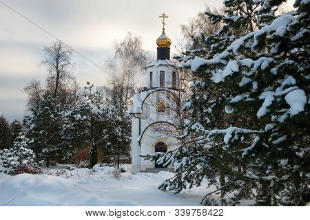 Winter View Of The Chapel Of St. Michael The Archangel
  In The Village Of Uspenskoe. Moscow Region,