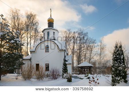 Winter View Of The Chapel Of St. Michael The Archangel
  In The Village Of Uspenskoe. Moscow Region,