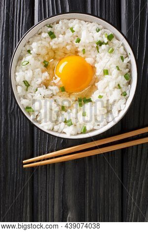 Tamago Kake Gohan Is A Popular Japanese Breakfast Food Consisting Of Cooked Japanese Rice Topped Wit