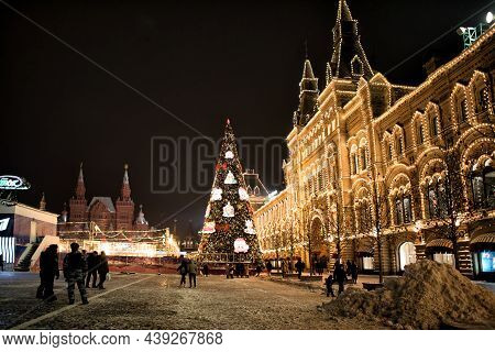 Moscow, Russia - January 15, 2021: A Splended View Of Moscow Gum Trading House And Shopping Centre O