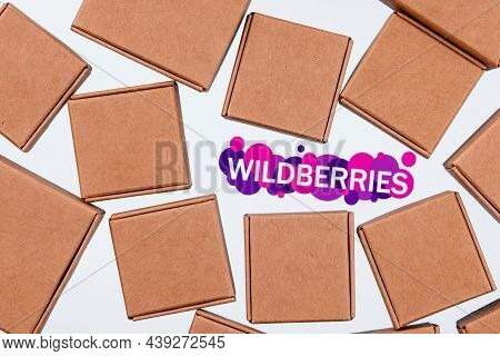 Kazan, Russia - Nov 06, 2021: Wildberries Is One Of Largest Russian Online Retailer. Wildberries Log