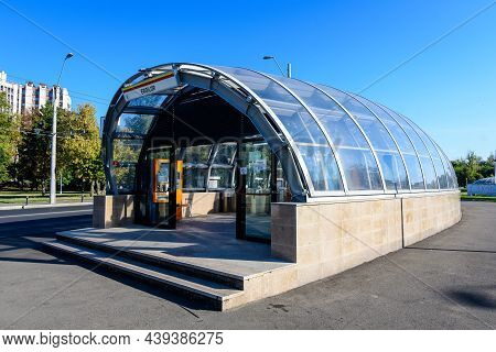 Bucharest, Romania - 26 September 2021: Main Entry To The New Eroilor Metro Station On The Line To D