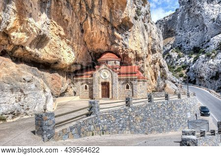 Orthodox Church Of Saint Nicholas The Wonderworker Built Into The Rock, Crete, Greece