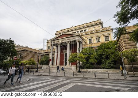 Athens, Greece. November 2021 .exterior View Of The Old Greek Parliament House In The City Center