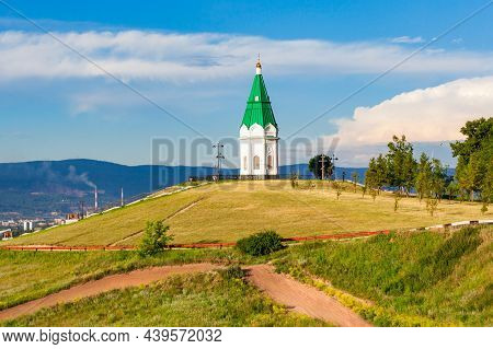 The Paraskeva Pyatnitsa Chapel Is A Russian Orthodox Chapel In Krasnoyarsk, Russia. It Is Dedicated 