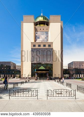 Novosibirsk, Russia - July 04, 2016: Novosibirsk State University New. Nsu Is Among The Most Famous 