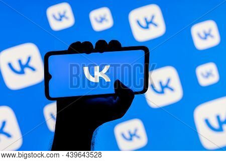 Kazan, Russia - Nov 13, 2021: Smartphone With The Vkontakte Social Network Logo On The Screen In A C