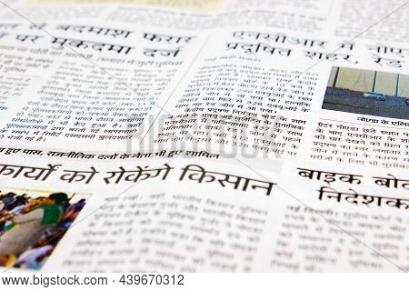 Noida , Utter Pardesh , India - November 09 2021 , News Paper , A Picture Of News Paper On White Bac
