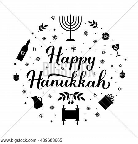 Happy Hanukkah Calligraphy Hand Lettering With Traditional Symbols: Menorah Candle, Dreidel, Jar, Et