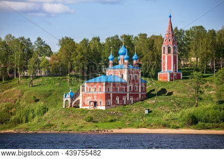 View Of The Old Church Of The Kazan Icon Of The Mother Of God On The Banks Of The Volga River. Tutae