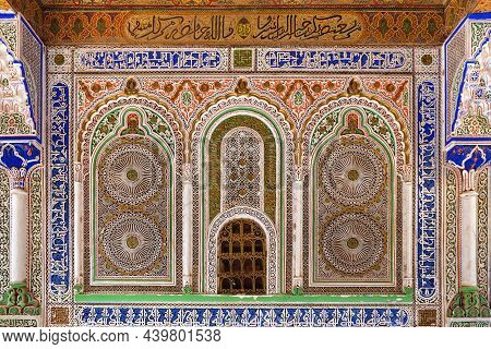Fez, Morocco - June 02, 2017: Outer Wall Of The Mausoleum Of Moulay Idris Ii (who Ruled Morocco In I