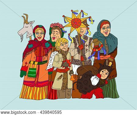 Christmas Greeting Card With Kids In Ukraine. Little Carol Singers,
Traditional Heroes For The Ukrai
