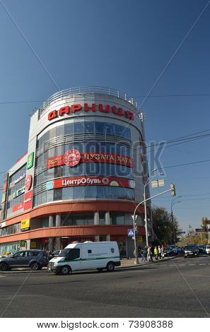KEV, UKRAINE - OCTOBER 14: exterior of a Darnitsa store on October 14, 2014 in Kiev,