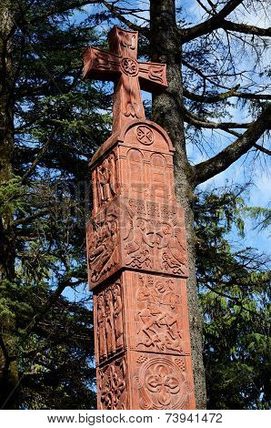 Georgian Cross In Zugdidi,city In The Western Georgian Historical Province Of Samegrelo (mingrelia)