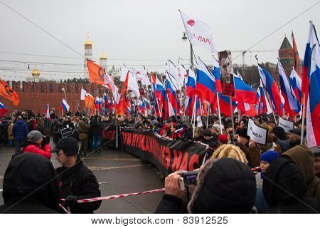 Column Of Oppositionists On Mourning March Of Memory Of Boris Nemtsov