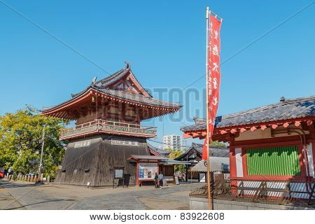 The North Bell Tower at Shitennoji Temple in Osaka Japan