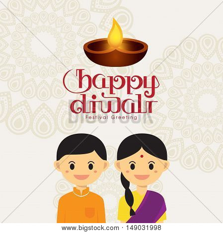 Illustration for Diwali festival with Cute Indian boy and girl