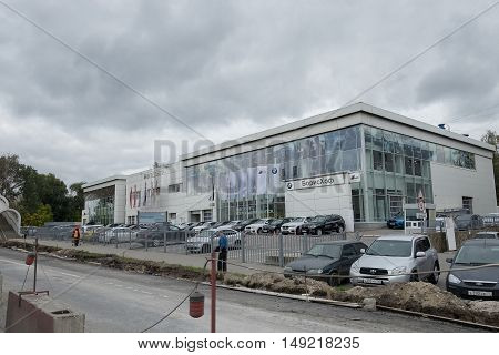 Balashikha RUSSIA - September 27 2016: Borishof BMW Car Autocentre