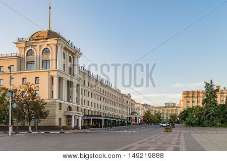 BELGOROD RUSSIA - SEPTEMBER 10 2016: Hotel 