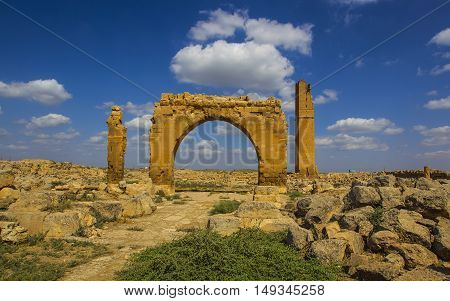 The ruins of Harran University, Sanlıurfa city, Turkey,