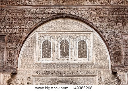 Al Attarine Madrasa