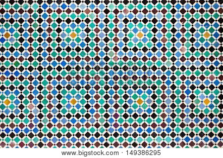 Al Attarine Madrasa