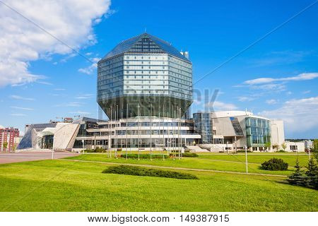 National Library Of Belarus