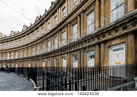 Bath UK - August 15 2015: The famous Circus buildingIt is an example of Georgian architecture in the city of Bath designed by John Wood.