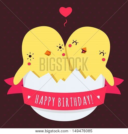 Cute twins baby chickens in egg vector happy birthday greeting card with heart and pink ribbon