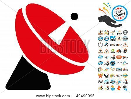 Radio Telescope icon with 2017 year bonus vector pictograms. Clipart style is flat symbols, white background.