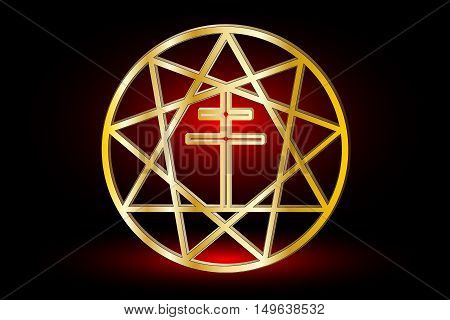 Nine pointed star , stars in a circle , Star and Cross