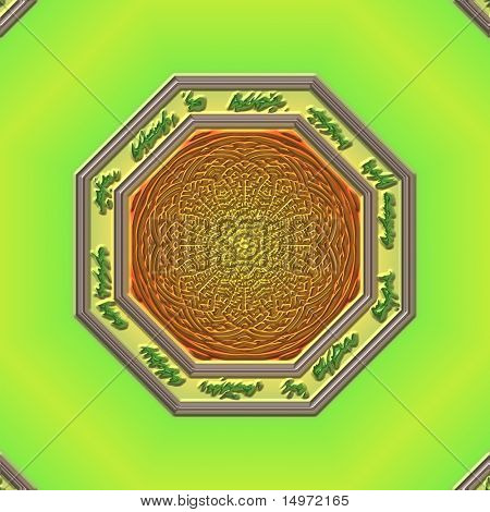 Mandala östlichen Entwurf abstrakter geometrischer Muster