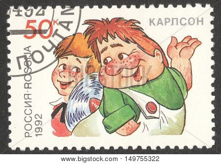 MOSCOW RUSSIA - CIRCA SEPTEMBER 2016: a stamp printed in RUSSIA shows Karlson the series 