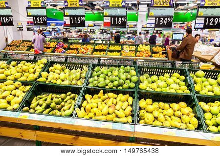 SAMARA RUSSIA - SEPTEMBER 24 2016: Fresh fruits ready for sale in supermarket Lenta. One of largest retailer in Russia