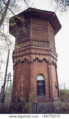 Old water tower for refilling steam locomotives water. Russia, Tver Region, Udomlya.
