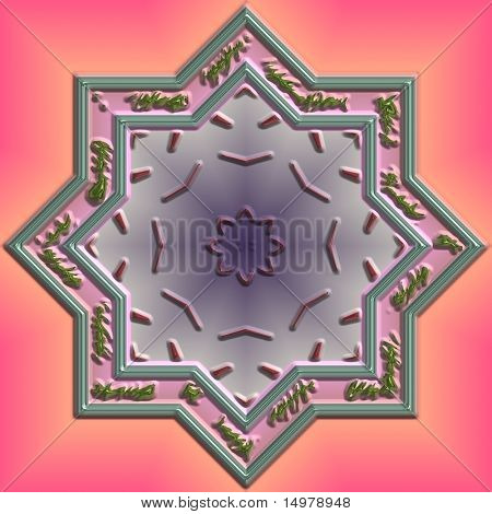 Mandala östlichen Entwurf abstrakter geometrischer Muster